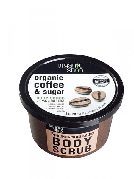 Tẩy da chết Cafe Body Organic Shop
